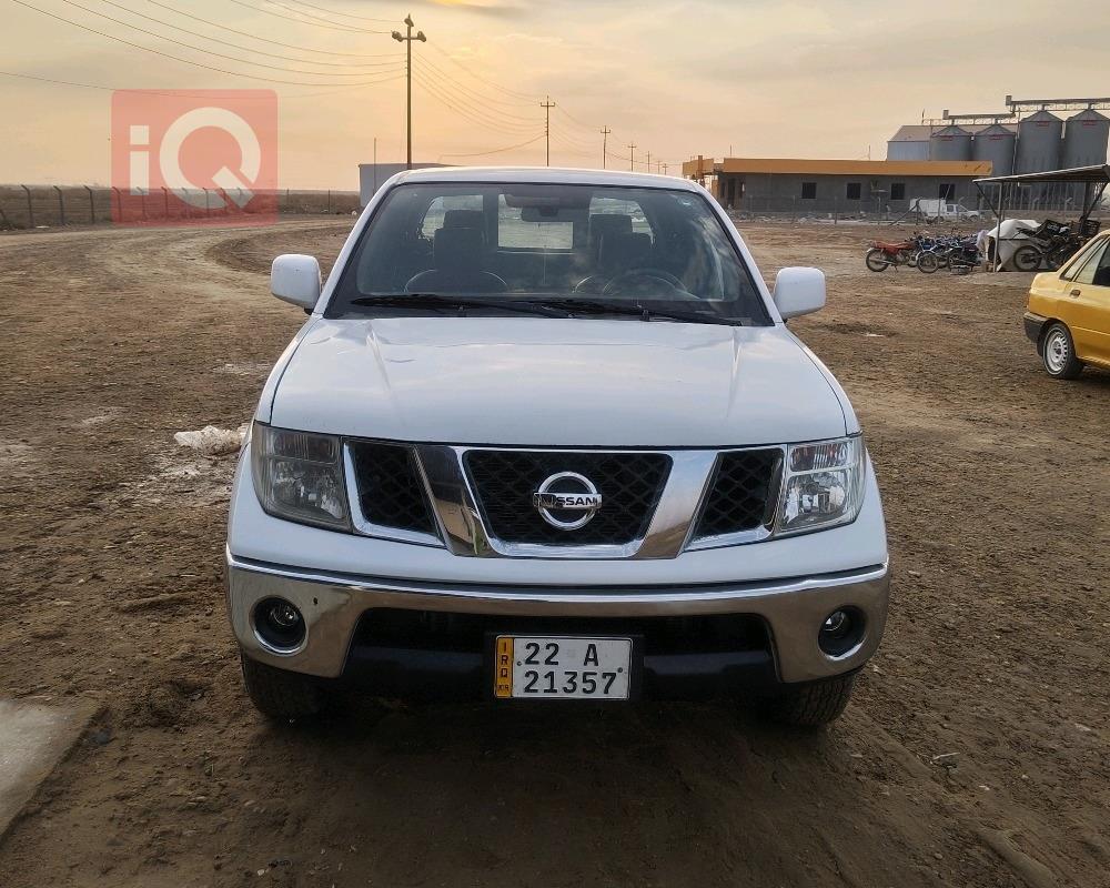 نيسان نافارا